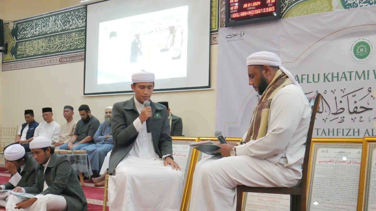 Tahfidz Al-Quran